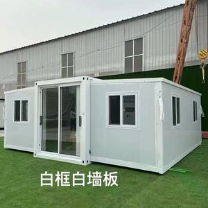 บ้านคอนเทนเนอร์แบบขยายได้ เคลื่อนย้ายได้ รุ่น DACHU ทรงสี่เหลี่ยมผืนผ้า หลังคาแบน/ลาดเอียง ดีไซน์ทันสมัย ระบายอากาศได้ดี ขายส่ง - Product Image 4