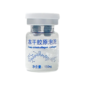 Copper Peptide Cosmetic Grade High Purity Moisturizing Smoothing OEM 10mg Fast Global Shipping GHK-Cu - Product Image 3