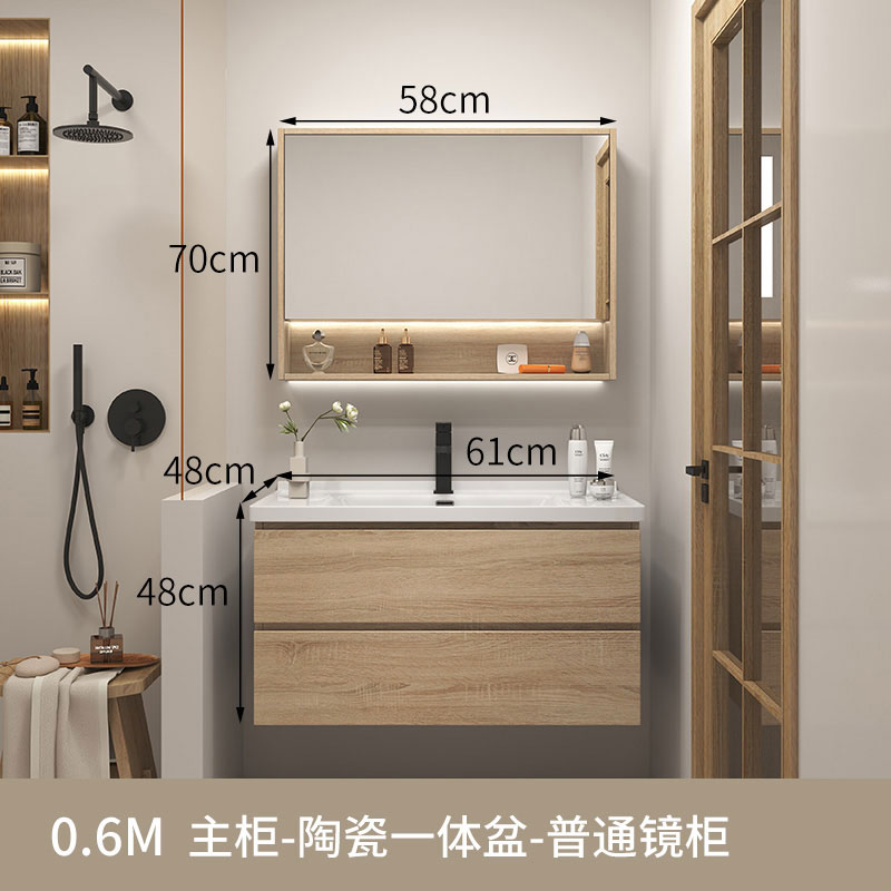 60 gabinete de espejo de almacenamiento