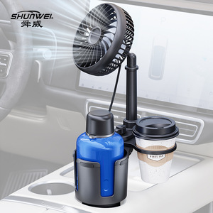 Portavasos para coche, soporte para teléfono, portavasos multifuncional para coche, portavasos plegable, portavasos para bebidas, portaplatos - Product Image 1