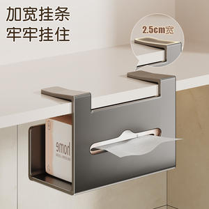 Porte-serviettes en papier Emor pour cuisine, fixation murale, gris anthracite, rectangulaire, sans perçage, boîte de rangement pour serviettes, pour porte d'armoire - Product Image 4