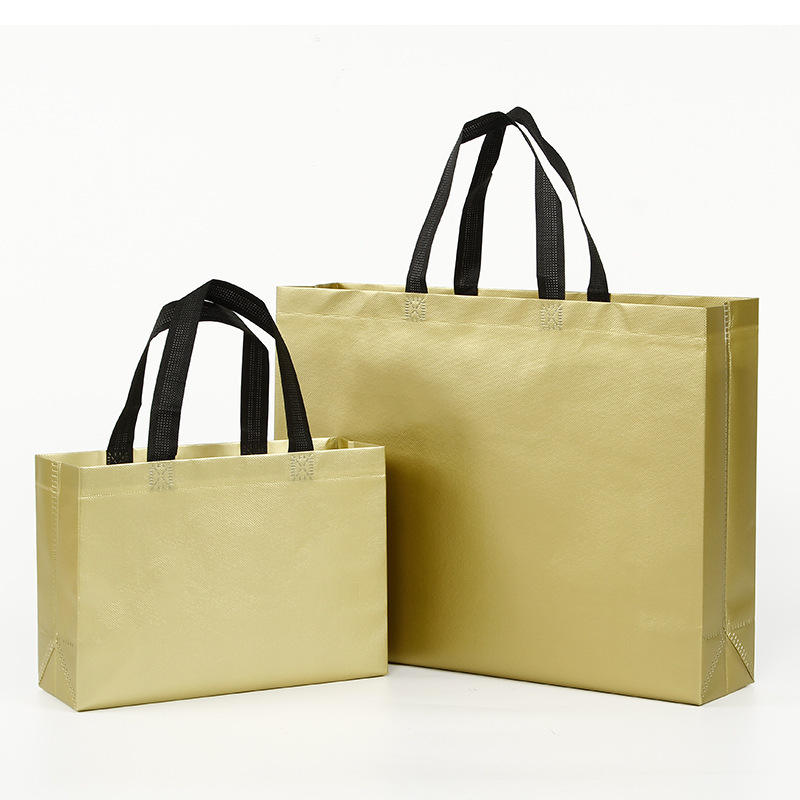 ปรับแต่งได้