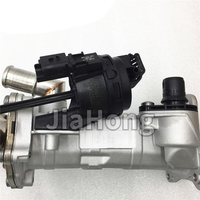 LR057662 2.2L Diesel EGR Valve Cooler untuk Land Rover Freelander 2 Discovery Sport Evoque suku cadang mobil