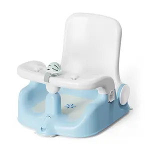 2023婴儿浴缸椅浴缸座椅安全防滑婴儿护理儿童沐浴座椅0-36个月婴儿新设计