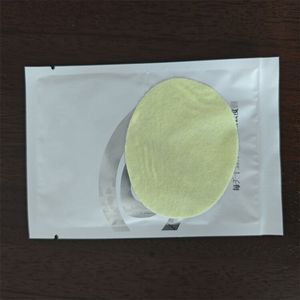ハーブよもぎブルーベリー<span class=keywords><strong>Lutein</strong></span>アイパッチ - Product Image 6