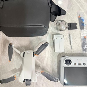 โดรน HFT Professional Mini 3 พร้อมรีโมทคอนโทรลแบบ RC ขายส่ง - Product Image 4