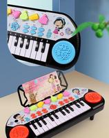 Multi Functional Fun 24 Key Children's Multifunctional Electronic Keyboard Toy Beginners Intelligent Early Education Piano