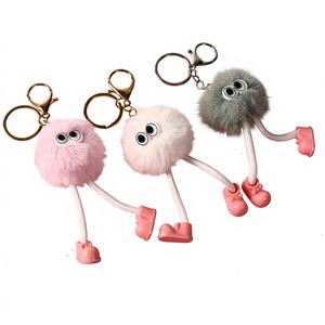 Porte-clés de voiture en peluche, petit pendentif boule de charbon, motif elfe de dessin animé mignon aux longues <span class=keywords><strong>jambes</strong></span>, en polyester, nouveauté 2024, ornement de sac, vente en gros - Product Image 1