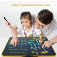 AiJH 16 pouces électronique numérique planche à dessin effaçable extra large portable dessin LCD tablette d'écriture pour les enfants