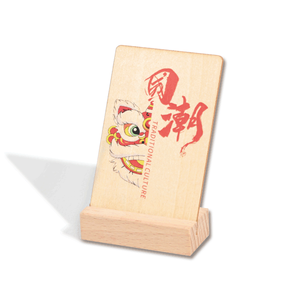 Tarjetas de Bambú NFC RFID con Grabado Láser, Programables, Ecológicas, NTAG213 13.56MHz, Impresión Personalizada, Muestras Gratis, para Hotel - Product Image 4