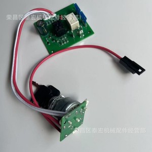 โมดูลสวิตช์กุญแจสตาร์ทพร้อมกุญแจ รุ่น AM115471 สำหรับรถ John Deere 415 44 ใช้แทนซ่อมแซม - Product Image 1