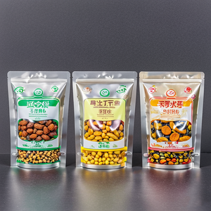 Custom Gravure Printed Recyclable Matte Smell Proof Small Heat Sealing Animal Food Stand up Pouch with Zipper Mylar <b>Bag</b> - Product Image 4