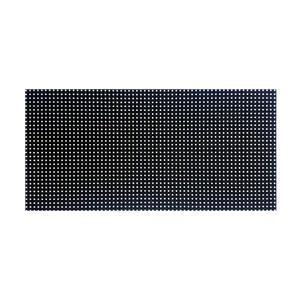 * 128 Mm Patch 2121 P4 LED Module High Refresh Led Modules For Signage Outdoor P4 P5 P6 P7.62 P10 P16 Full Color 256 Customized