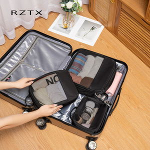 Ensemble de sacs de rangement de voyage multifonctionnels, motif personnalisé, mode, <span class=keywords><strong>valise</strong></span>, sac de rangement pour vêtements, emballage de rangement pour vêtements - Product Image 2