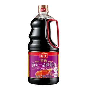 wholesale 1.28l/bottle Dark Soy Sauce Best Dark soybean soy sauce