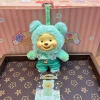 Nouvelle figurine en vinyle et peluche Bear Blind Box Pupu Candy Bear, porte-clés, cadeau, ornement
