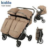 Poussette double Kidilo avec poignée réversible, position haute, siège double, légère, pliable, entièrement inclinable