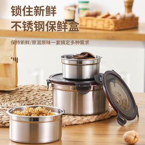 Stainless Steel Food Storage <b>Container</b> Round Clip-on Lid For Travel And Refrigerator Use - Product Image 1