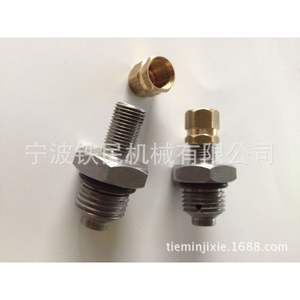 Venta al por Mayor de Fábrica de Válvulas de Bola Hydac 5/16-32UNF, Válvulas de Inflado con Conexiones 1/2-20UNF - Product Image 1