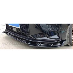 สำหรับ LYNK&CO 03 2023+ ชุดแต่งกันชนหน้ารถยนต์ ลิปสปลิตเตอร์ ดิฟฟิวเซอร์ ชุดแต่งตัวถังรถยนต์ ฝาครอบป้องกันกันชน อุปกรณ์ตกแต่งรถยนต์ - Product Image 4