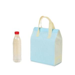 Disposable <b>Catering</b> Tote Bag Insulated Takeout Packing Aluminum <b>Foil</b> Insulation Nonwoven Cooler Bag - Product Image 2
