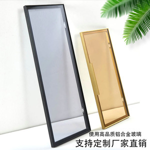 Vitrina para Vinos y Librería Yadingdi, Minimalista y de Lujo, con Puerta de Vidrio Templado y Marco de Aleación de Aluminio, Estilo Moderno y Elegante - Product Image 3