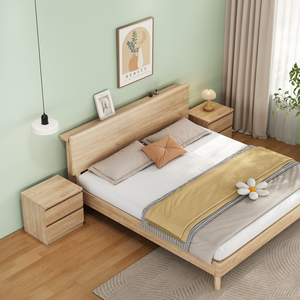 Natural Nightstand 19.7 Inch 2 <b>Drawers</b> Handle Free Design Thickened Top Plate Small <b>Side</b> <b>Table</b> - Product Image 5
