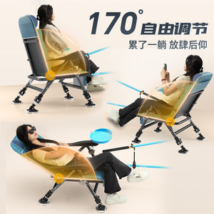 Chaise de pêche pliante CNGTE, anti-moustiques, portable, style européen, tout-terrain, utilisation en extérieur - Product Image 3