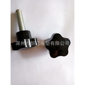 ด้ามจับรูปดาว M8 40x20 มม. เบกาไลท์มาตรฐานสำหรับเครื่องมือกล - Product Image 5