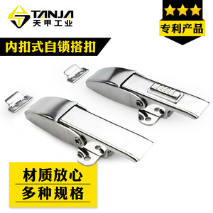 คลิปหนีบสแตนเลส A115B-4S ทนทาน ล็อคตัวเองภายใน สำหรับใช้งานทั่วไป - Product Image 2