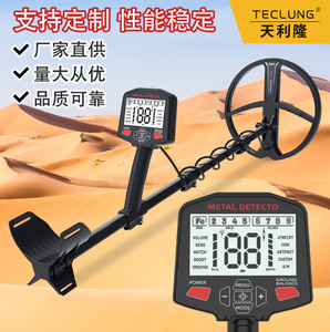 Detector de Metales con Pantalla Digital y Eje Ajustable, Color Negro - Product Image 5