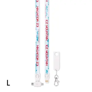 Cordino 3 in 1 MC1005 gadget personalizzati - Product Image 1