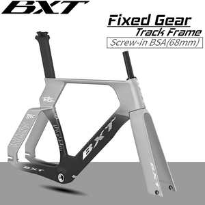 BXT TRC-695 T1000 Carbon Fiber Track Bike <b>Frame</b> 700C Fixed Gear Road <b>Bicycles</b> Frameset OEM Custom for Training Workouts - Product Image 1
