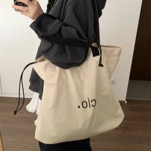 Vente en gros de sacs fourre-tout en coton sacs d'épicerie écologiques sacs à bandoulière fourre-tout en toile sacs à main de transport pliables avec cordon de serrage - Product Image 1