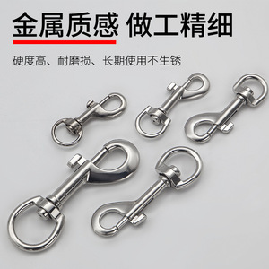 Pinrui Alloy <b>Snap</b> <b>Hook</b> Round Tail P Shape Pet Leash Dog Buckle Harness Keychain Bag Hardware Accessory - Product Image 3