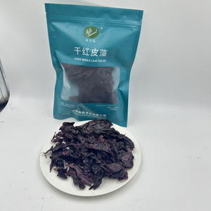 Alga Dulse, Palmaria Palmata, Alga Roja, Dulse Rojo, Vegetal Marino, Bacon Marino, Hojuelas de Dulse - Product Image 3