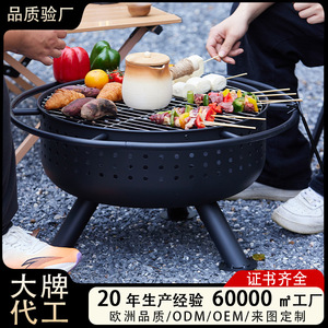 Outdoor Fire Pit Charcoal Grill 30 Inch With Lid For Patio BBQ Cooking And Heating - Product Image 3