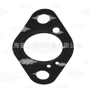 ตัวแยกน้ำมันบิทเซอร์ 34732033 สำหรับอะไหล่คอมเพรสเซอร์ทำความเย็น - Product Image 5