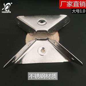 Supports d'angle en acier inoxydable Xiongfa, grands, 1.0, à trois côtés, en fer à angle fixe pour meubles et armoires murales - Product Image 4