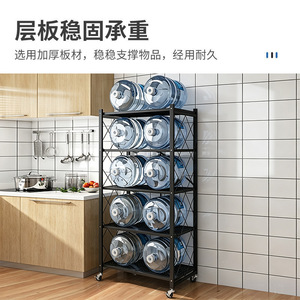 Étagère de rangement pliable Yingjinxiang Home Furnishings, 5 niveaux, en acier carbone, mobile, pour l'organisation de la cuisine - Product Image 3