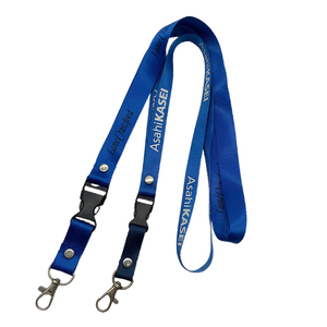 Nhà Máy Bán Buôn Màu Xanh Polyester Ly Khai Bóng Đá Dây Buộc Với Tùy Chỉnh Kỹ Thuật Số Truyền Nhiệt In Ấn Logo Móc Phụ Kiện - Product Image 3