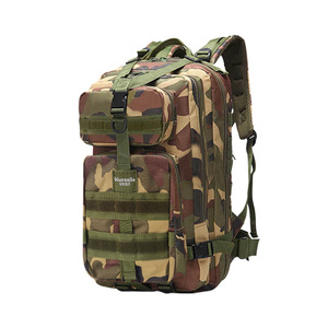 Mochila de Emergencia Bluesail+ para Terremotos, Camuflaje, Impermeable, Kit de Supervivencia y Rescate para Exteriores - Product Image 5