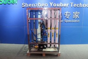 Planta Desalinizadora de Agua de Mar de 200 L/Hr, <span class=keywords><strong>Precio</strong></span> de Fábrica, Fabricante Ofrece Directamente Purificador de Agua Marina para Barcos - Product Image 3