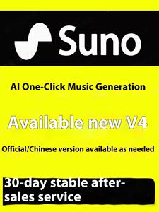 La recharge de l'abonnement <span class=keywords><strong>Suno</strong></span> Ai à l'achat instantané en un clic génère un logiciel de code de mise à niveau de musique <span class=keywords><strong>Suno</strong></span> AI exclusif à 4.5 - Product Image 5