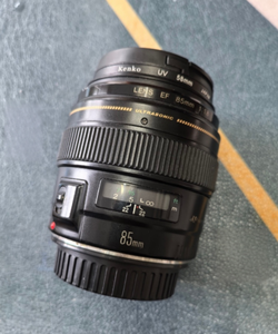 Objectif Canon EF 85mm F1.8 USM professionnel à focale fixe pour appareils photo reflex numériques - Product Image 2