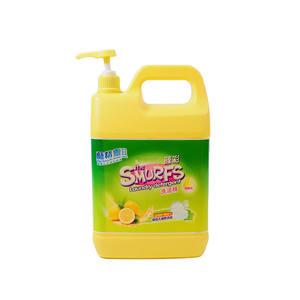 Nouveau Design <span class=keywords><strong>pas</strong></span> <span class=keywords><strong>cher</strong></span> nettoyage en profondeur liquide de <span class=keywords><strong>vaisselle</strong></span> savon liquide de <span class=keywords><strong>vaisselle</strong></span> bricolage liquide de <span class=keywords><strong>vaisselle</strong></span> - Product Image 2