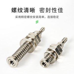 Yiheda Model WEH41-d10/d15/d20 Industrial Pneumatic Accessories <b>Vacuum</b> Suction Cup Fittings for <b>Robotic</b> Arms Air Machinery - Product Image 5
