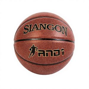 Ballon de basketball n°7 marron foncé pour entraînement physique adulte et compétition jeunesse, idéal pour sols en ciment intérieurs, avec revêtement en cuir PU haute élasticité et TPU, en PVC. - Product Image 1