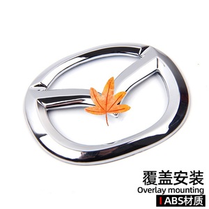 Cubierta de Volante Delantera y Trasera de ABS, Emblema con Logotipo, Pegatinas para Automóviles, No es Necesario Retirar la <span class=keywords><strong>Insignia</strong></span> Original - Product Image 5