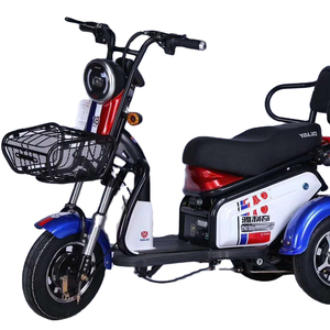 YF-<span class=keywords><strong>MD</strong></span> รถ<span class=keywords><strong>สามล้อ</strong></span> Amoto ยางใหญ่ รถ<span class=keywords><strong>สามล้อ</strong></span> ATV สำหรับผู้ใหญ่ Citycoco สกู๊ตเตอร์ไฟฟ้า 3 ล้อ 500w - Product Image 1